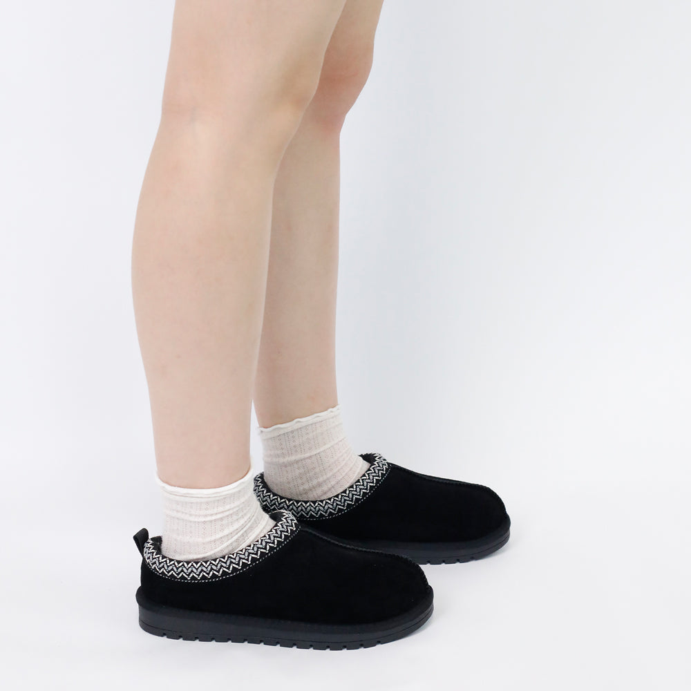 Suede Braided Fluffy Slip-on Slipper Shoes