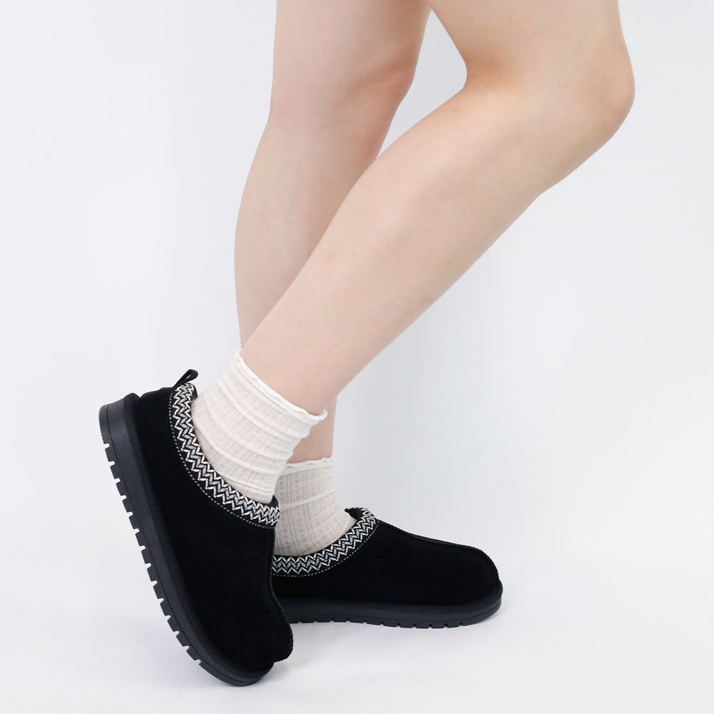Suede Braided Fluffy Slip-on Slipper Shoes