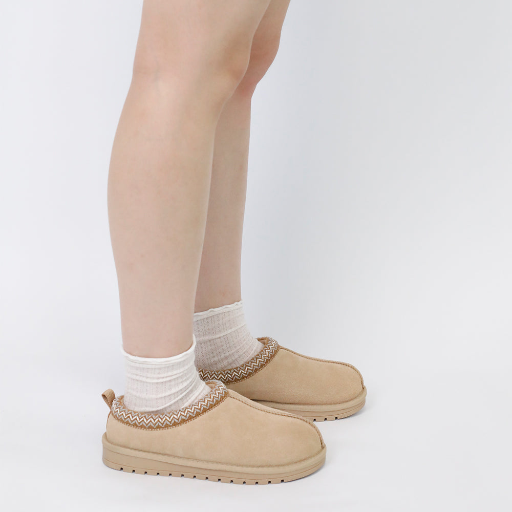 Suede Braided Fluffy Slip-on Slipper Shoes